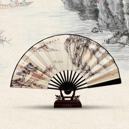 Cool Season Chinese Landscape Painting Hand Fan Dongpo Night Cruise