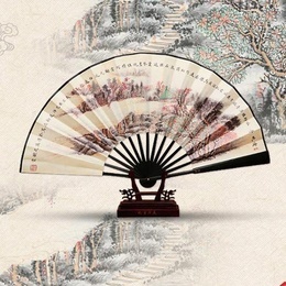 Cool Season Chinese Landscape Painting Hand Fan Love Pavillons