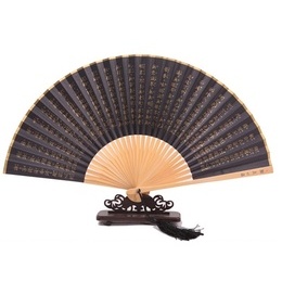 Handmade Chinese Hand Fan Golden Budhhism Scriptures