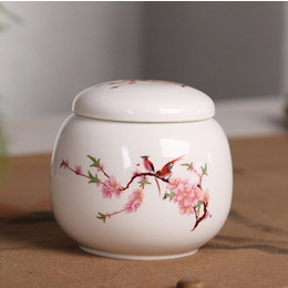 Jingdezhen ceramic tea caddie & mini latas selladas y despierta cajas de té Style2