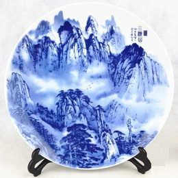 Jingdezhen porcelæn & Mount Sanqing billede dekorative plade; Style2