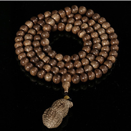 Peanut Pendant Beads Bracelet