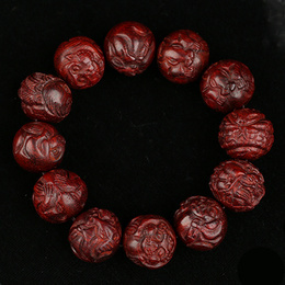 Pulseras de grabado de Rosewood Zodiac