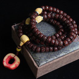 Diamond Bodhi necklace men's bracelets