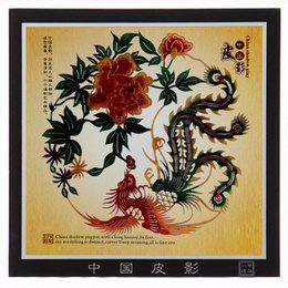 Shadowgraph decorative painting crafts