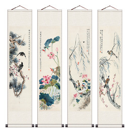 Шовковий живопис прокрутки малюють сяомінові картини художника штрихи