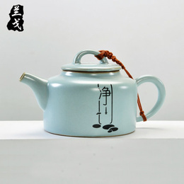 Juego de té Ru Kettle de cerámica pequeña tetera