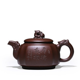 Yixing hand-made teapot