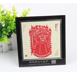 Chinese paper-cut decorative painting Fu