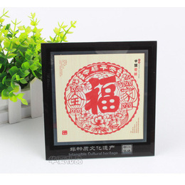 Chineză decupată în hârtie decorativă Fericirea