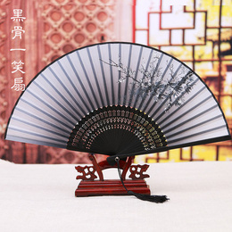 Country style retro female fan summer women's folding fan