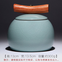 Ruo Kiln Wooden Handle Ceramic Tea Caddy