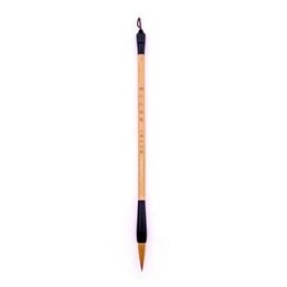 Precision Handwork calligraphy writing brush regular script