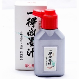 YI DE GE Ink 100g For Student