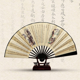 Cool Season Chinese Landscape Painting Hand Fan Principals