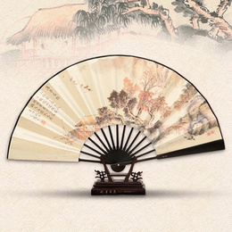 Cool Season Chinese Landscape Painting Hand Fan Way Back Home