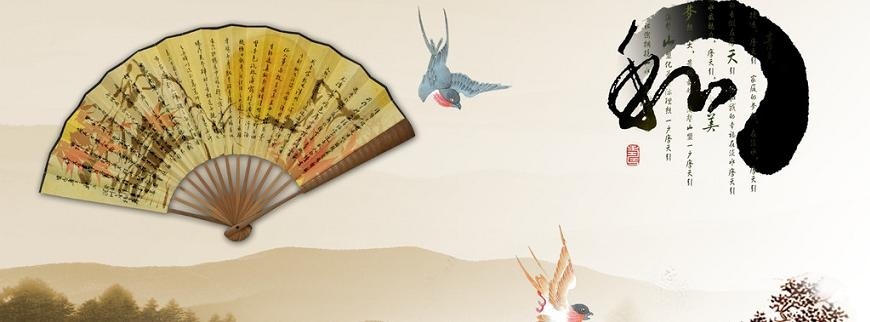 Elegant handmade Tranditional Chinese Style Hand Fans in Various Types 
