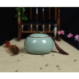  Longquan celadon & Geyao plomme grønn & Diyao power blue & oblate te caddy & tetningsbeholder; liten størrelse Geyao pulverblå