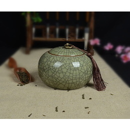 Longquan celadon & Geyao plum green & Diyao power blue & oblate tea caddy & sealing canister ; large size Diyao iron wire cream-colored