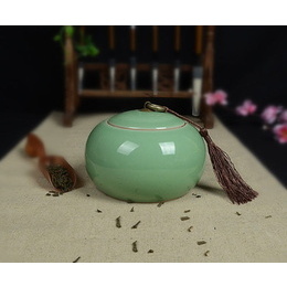 Longquan celadon & Geyao plum green & Diyao power blue & oblate tea caddy & sealing canister ; large size Diyao plum green