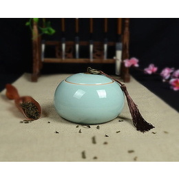 Longquan celadon & Geyao plomme grønn & Diyao power blue & oblate te caddy & tetningsbeholder; liten størrelse Diyao pulverblå