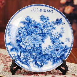 La porcelana Jingdezhen & Fortune viene con flores en flor, placa decorativa; Style4