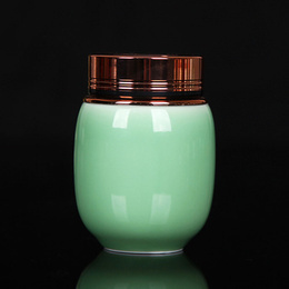 Longquan celadon tea canisters, metal sealed cans , portable small portable ceramic jar ; Style1