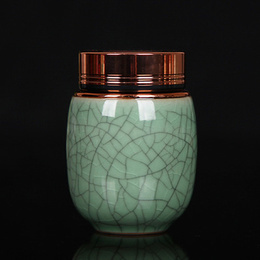 Longquan celadon tea canisters, metal sealed cans , portable small portable ceramic jar ; Style2
