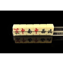 Mini monochromatic Mahjong with folding wooden table and mahjong tiles foot