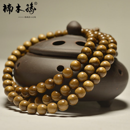 Gold Phoebe Bracelet Ebony Ripples Old Material Male And Female