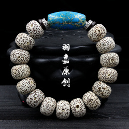 Mani graine glace-lune Bodhi lap bracelets