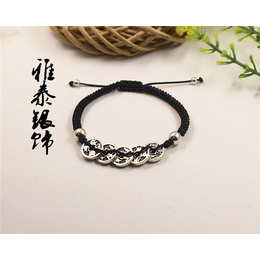 Sliver Five emperor money bracelet