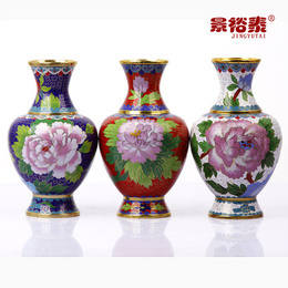 Beijing traditional cloisonne vase ornaments 8-inch