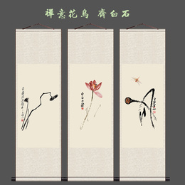 Hodvábní scroll malování Qi Baishi triple dragonfly lotus