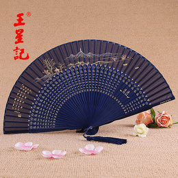 Women silk fan China wind craft folding fan