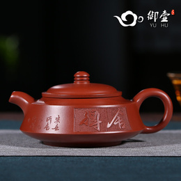 Hand-painted teapot household hand-painted tea