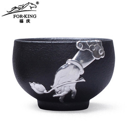 Saf gümüş çay kase Kung Fu çay siyah Ruyao tek fincan