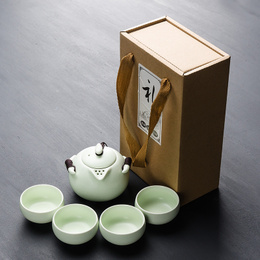 Ceramic Kung Fu outdoor travel portable tea set