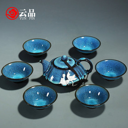 Conjunto de chá de prata incrustada simples dia esmalte Kung Fu chá
