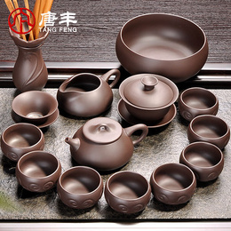 Фіолетовий чай Kung Fu встановлює домашній повний набір чайних чашок