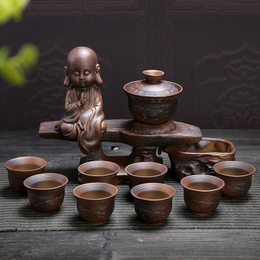 Ensemble de thé Kung Fu violet en céramique Zen