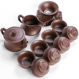 Zen ceramic purple Kung Fu tea set