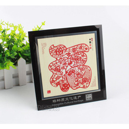Chinese paper-cut decorative painting  Peony Fu word