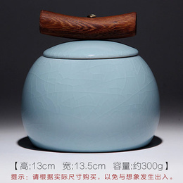 Ruo Kiln Wooden Handle Ceramic Tea Caddy