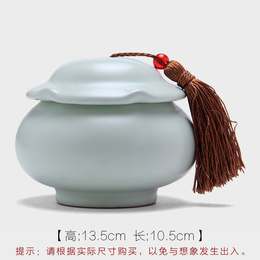 Latas de té cerámicas Ruyao redondas Yurun 250g cargadas