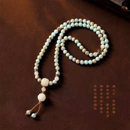 New-Chinese Shoushan Stone Multi-coil Bracelet